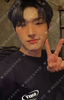 Pocamarket, ATEEZ MINGI ATEEZ X WONDERWALL K-pop Photocard