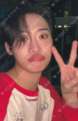 Pocamarket, OnlyOneOf YooJung unknown art pics 2.0 + Produced by