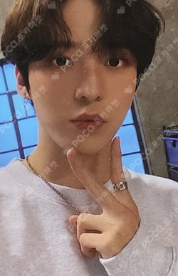 Pocamarket, ATEEZ YUNHO ATEEZ X WONDERWALL K-pop Photocard