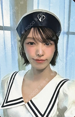 Pocamarket, Red Velvet WENDY 'The ReVe Festival' Day 1 Day 1 ver