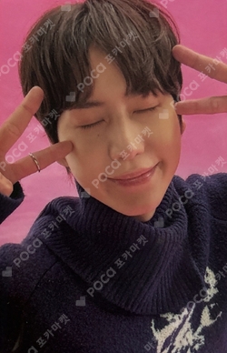 Pocamarket, SUPER JUNIOR KYUHYUN SUPER JUNIOR PHOTO CARD RANDOM