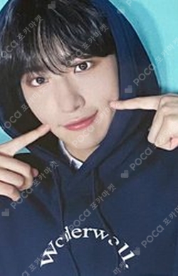 Pocamarket, ATEEZ SEONGHWA THUNDER 2024 POP-UP STORE REWARD K-pop