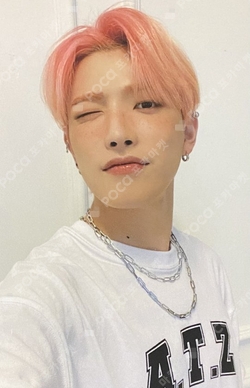 Pocamarket, ATEEZ HONGJOONG ATEEZ VR CONCERT : LIGHT THE WAY K-pop