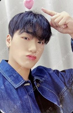 Pocamarket, ATEEZ SAN THE WORLD EP.2 : OUTLAW fromm store K-pop