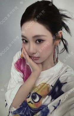2025 SEASON'S GREETINGS RANDOM TRADING CARD [A ver.] photocard