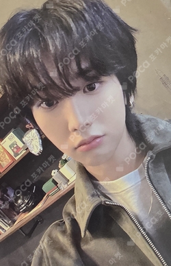 Pocamarket, 82MAJOR Nam Seong Mo X-82 MUSIC&DRAMA K-pop Photocard