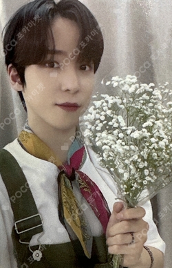 Pocamarket, ATEEZ YUNHO ZERO : FEVER Part.3 APPLEMUSIC K-pop Photocard
