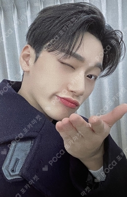 Pocamarket, ATEEZ SAN THE WORLD EP.FIN : WILL MINIRECORD K