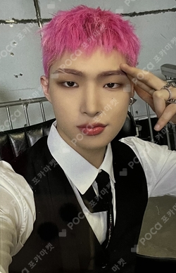 Pocamarket, ATEEZ MINGI ZERO : FEVER Part.1 KTOWN4U K-pop Photocard