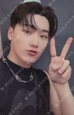 Pocamarket, ATEEZ SAN [HBD KIT] MOOD LIGHT SET - SAN K-pop Photocard