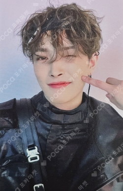 Pocamarket, ATEEZ HONGJOONG THE WORLD EP.FIN : WILL MINIRECORD