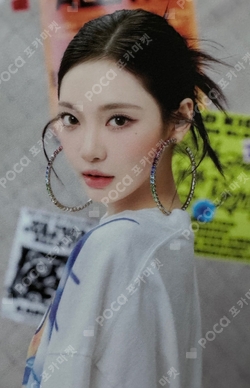 2025 SEASON'S GREETINGS RANDOM TRADING CARD [A ver.] photocard