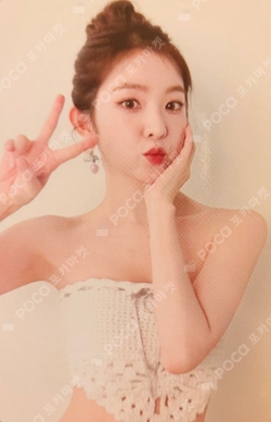 Pocamarket, Red Velvet IRENE 2025 SMTOWN : THE CULTURE, THE FUTURE