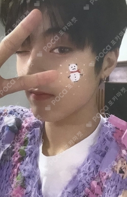 Pocamarket, TREASURE HARUTO The Mysterious Class K-pop Photocard