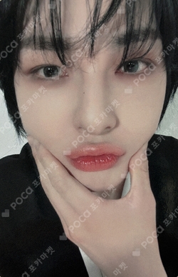 Pocamarket, EPEX MU EPEX 2nd FANCON YOUTH DAYS TRADING CARD K-pop