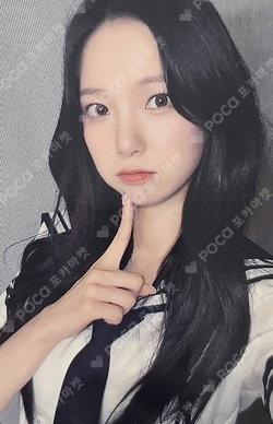 Pocamarket, Kep1er YUJIN KCON JAPAN 2025 TRADING CARD K-pop Photocard
