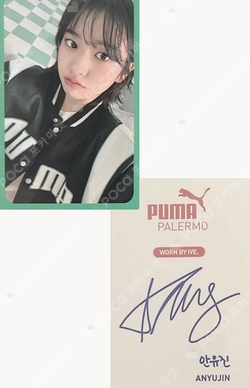 PUMA CHINA photocard