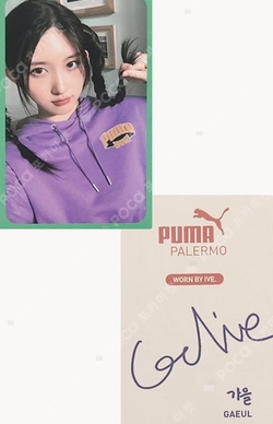 PUMA CHINA photocard