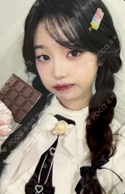 Pocamarket, IVE WONYOUNG IVE EMPATHY WITHMUU LUCKY DRAW K-pop