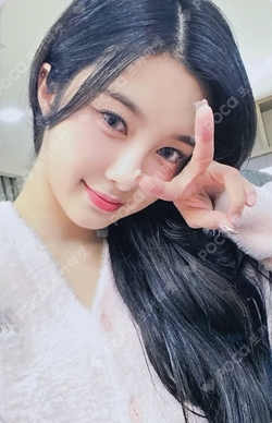 Pocamarket, Kep1er DAYEON Kep1er JAPAN FAN MEETING 