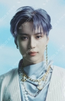 Pocamarket, SHINee TAEMIN Don't Call Me DIY CUBIC PAINTING K-pop