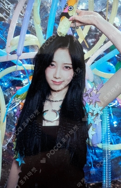 Super Mates photocard