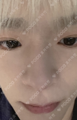 Pocamarket, TREASURE ASAHI 2024 WELCOMING COLLECTION K-pop Photocard