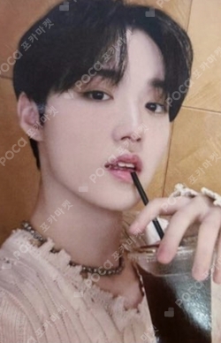 treasure SECOND STEP ドヨン トレカ まとめ買い Pocamarket, TREASURE DOYOUNG THE SECOND STEP : CHAPTER TWO KTOWN4U
