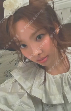 Pocamarket, TWICE NAYEON Healing Bird K-pop Photocard