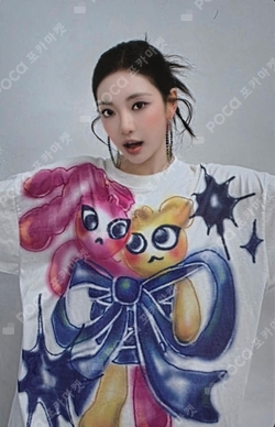 2025 SEASON'S GREETINGS RANDOM TRADING CARD [A ver.] photocard