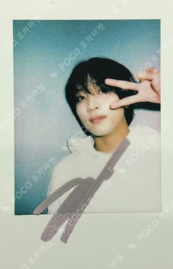 Pocamarket, NCT HAECHAN Candy KTOWN4U K-pop Photocard