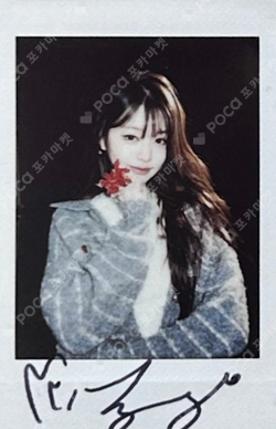SENSE photocard