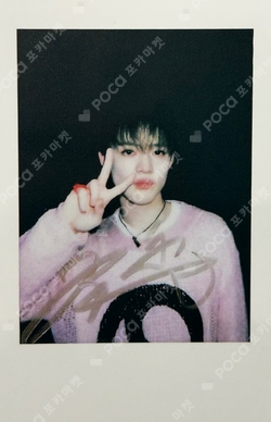 Pocamarket, NCT CHENLE Mernel Japan K-pop Photocard