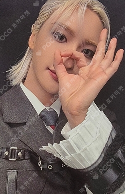 Pocamarket, ATEEZ SEONGHWA ATEEZ WORLD TOUR [TOWARDS THE LIGHT