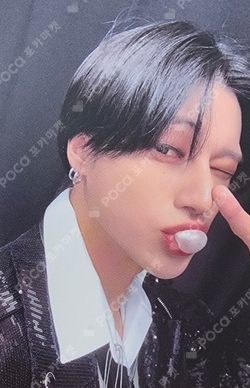Pocamarket, ATEEZ WOOYOUNG Into the A to Z LIMITED K-pop Photocard