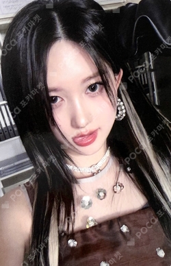 Pocamarket, IVE GAEUL IVE EMPATHY APPLEMUSIC K-pop Photocard