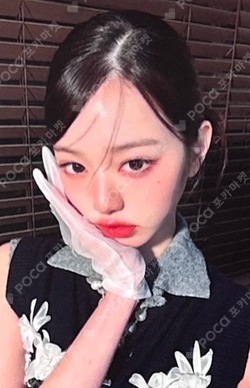 SENSE photocard