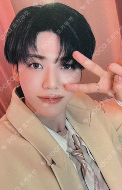 Pocamarket, NCT JAEMIN DREAMSCAPE KMS K-pop Photocard