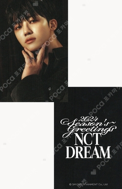 NCT DREAM ジェミン STAR トレカ スタリバ スターリバー Pocamarket, NCT JAEMIN DREAM( )SCAPE SMini Ver. StarRiver K