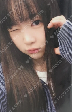 The Chase WITHMUU LUCKY DRAW photocard