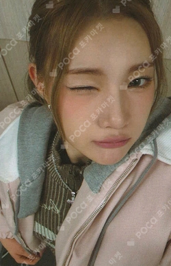 Hearts2Hearts Debut Fan Showcase [Chase Our Hearts] photocard