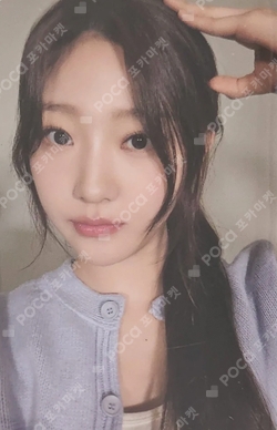 The Chase SM STORE LUCKY DRAW photocard