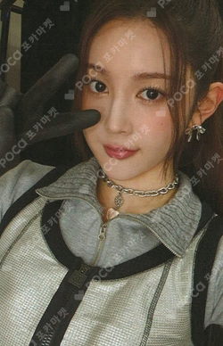 Hearts2Hearts Debut Fan Showcase [Chase Our Hearts] photocard