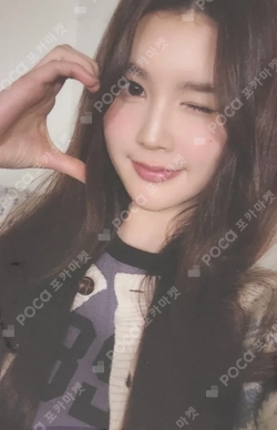 The Chase WITHMUU LUCKY DRAW photocard