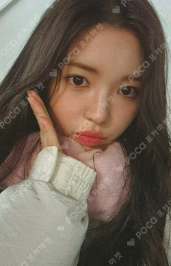 Hearts2Hearts Debut Fan Showcase [Chase Our Hearts] photocard