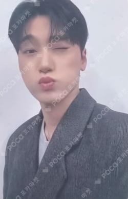 Pocamarket, ATEEZ SAN ATEEZ WORLD TOUR [TOWARDS THE LIGHT : WILL