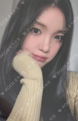 The Chase KTOWN4U LUCKY DRAW photocard