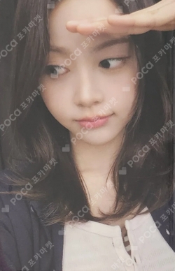 The Chase SM STORE LUCKY DRAW photocard