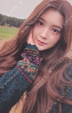 The Chase Minibook Ver. photocard