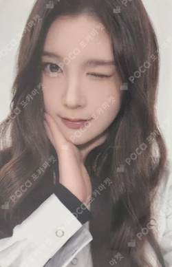 The Chase KTOWN4U LUCKY DRAW photocard